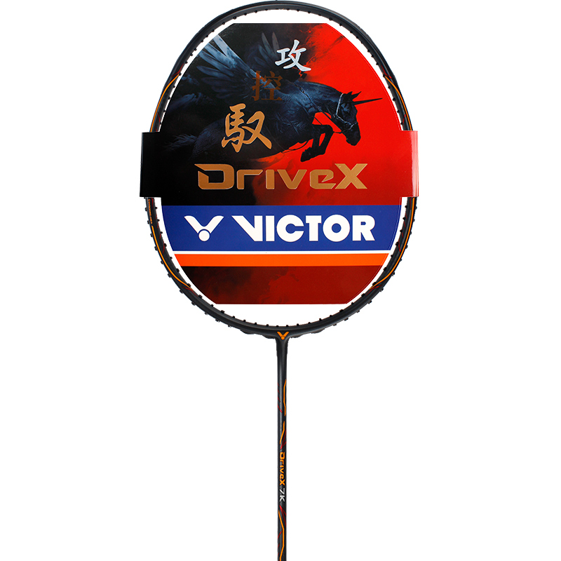 victor胜利羽毛球拍 驭超轻全碳素威克多单拍 DX-7K-风暴黑