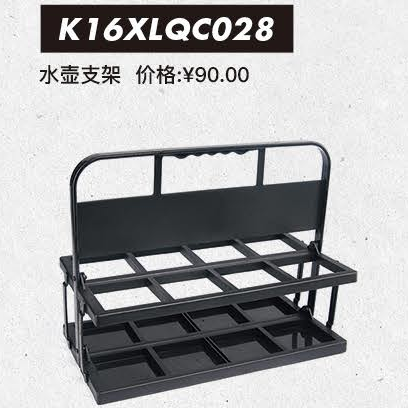 卡尔美KELME 团购水壶支架 K16XLQC028