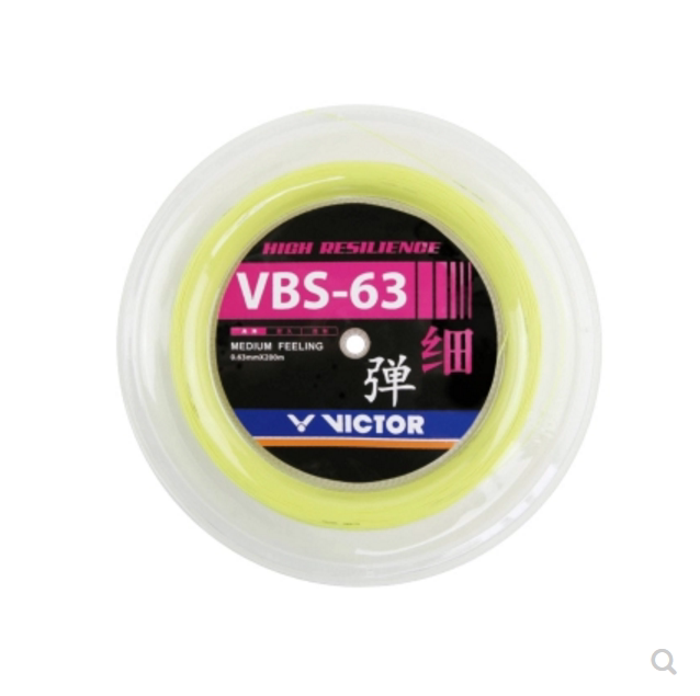 VICTOR胜利威克多羽毛球线耐打高弹大盘线 VBS-63 RL-象牙白-荧光黄-冷绿-活力粉