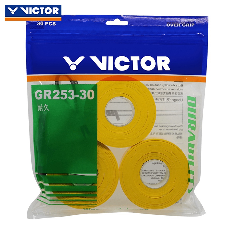 victor胜利羽毛球手胶30条装耐久黏性网球鱼竿手握把胶 GR253-30-黄色