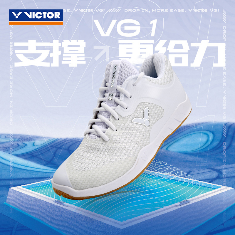 2021夏季威克多VICTOR胜利专业羽毛球鞋男女减震轻便透气缓震 VG1-黑色-白色
