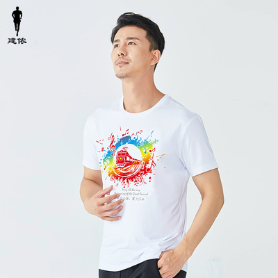 建侬春新款运动短袖男女圆领T恤红色庆典上衣团队定制 3776-白色-黑色-彩蓝-红色