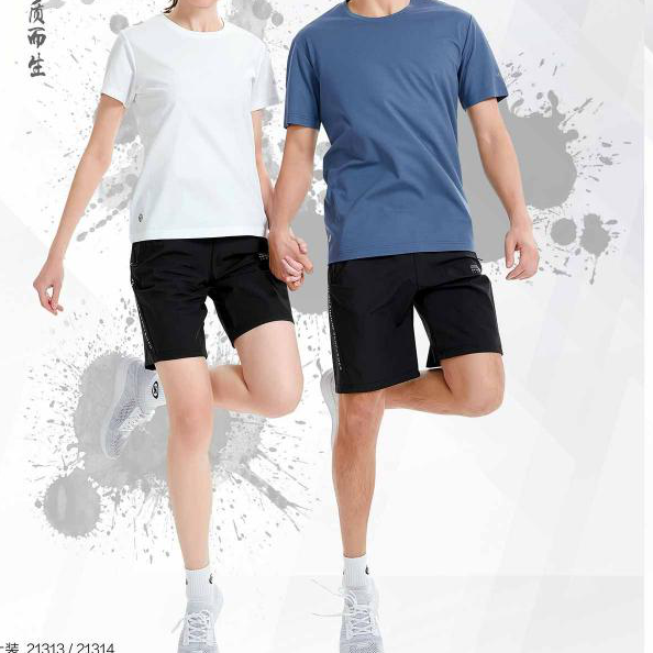 中健运动休闲男女T恤 21313、21314-苍蓝-黑色-白色-中国红