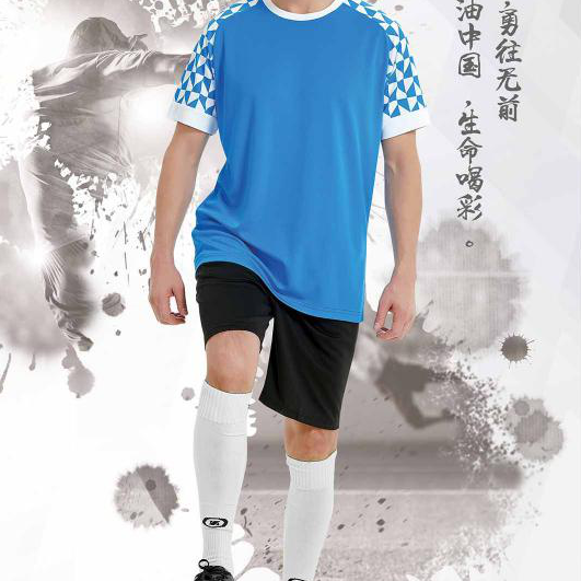 中健足球服男套装 B21403-白色-黑色-大红-荧光绿