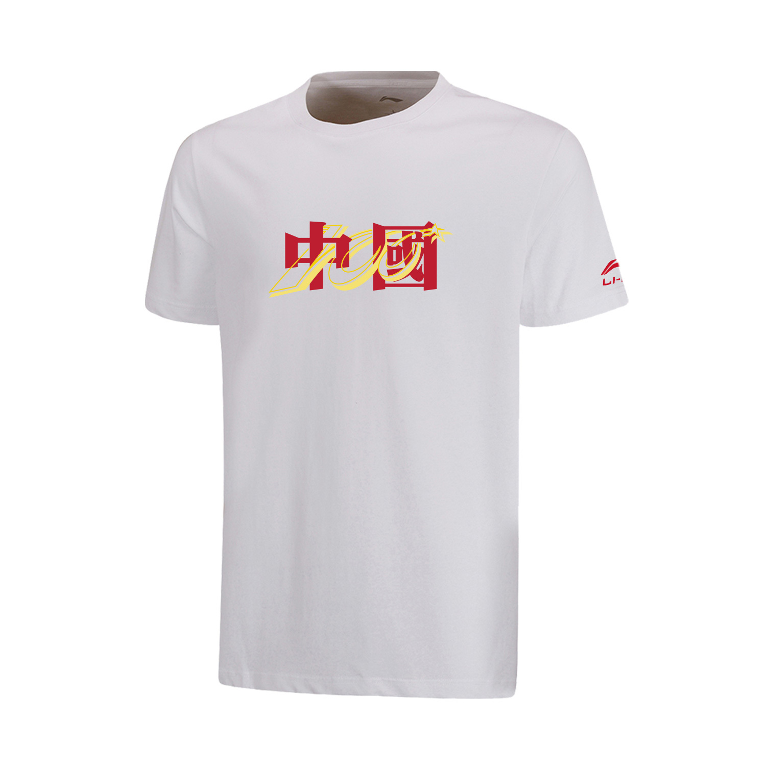 LI-NING 李宁 团购系列 男 短袖文化衫 标准白 黑色 亮霓虹 AHSRA40-1-2-3