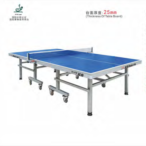 双鱼 99-45B行单折移动式乒乓球台