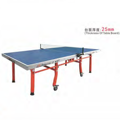 双鱼 303（蓝色）双折移动式乒乓球台