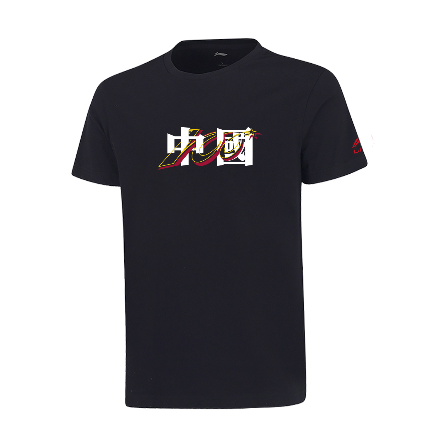 LI-NING 李宁 运动生活系列 黑色 男 短袖文化衫 AHSRA40-2