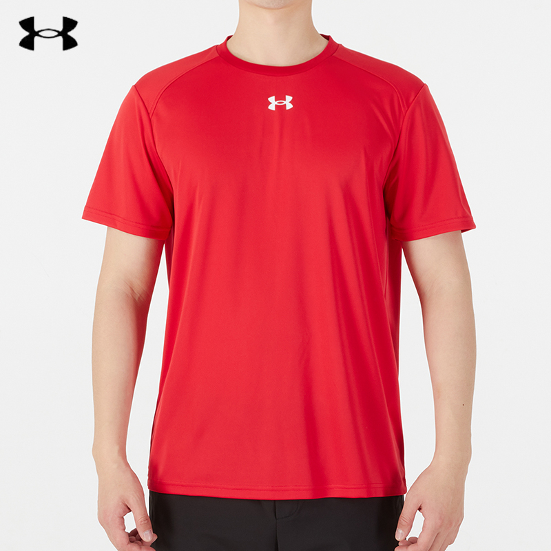 安德玛UA 短袖男装UA运动服跑步健身训练红色T恤 红色 21500513-600