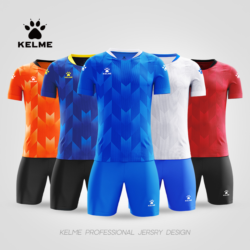 KELME卡尔美 2022新款足球服男运动套装足球比赛服8251ZB1003