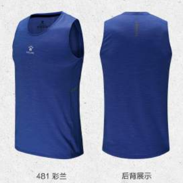 卡尔美 春夏运动背心男透气速干跑步健身训练马甲T恤篮球服 3891552
