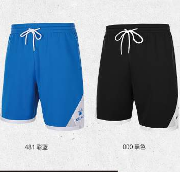 KELME卡尔美 运动短裤男夏季篮球裤透气快干球裤时尚潮流针织短裤口袋设计8252DK1002