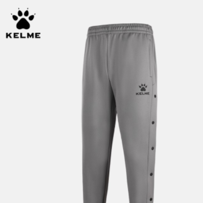 KELME/卡尔美训练出场美式篮球裤男热身开排扣裤子跑步运动束脚裤子8162CK1001